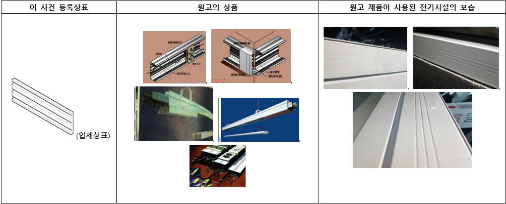 스크린샷 2024-05-03 092715.png