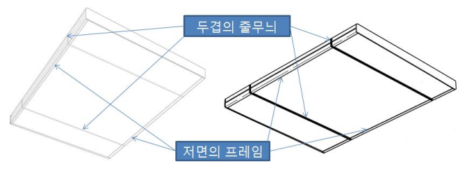 스크린샷 2024-09-10 164920.png