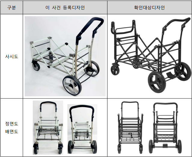 스크린샷 2024-08-27 113708.png