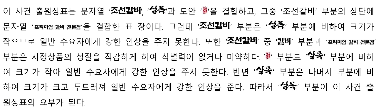 스크린샷 2024-04-19 151647.png