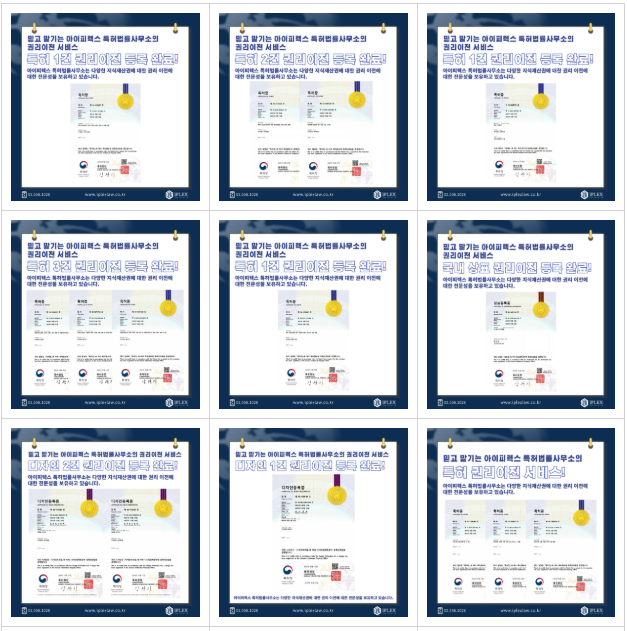 스크린샷 2025-01-08 154810.png