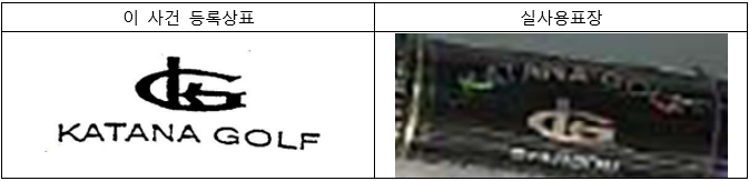 스크린샷 2024-04-11 111424.png