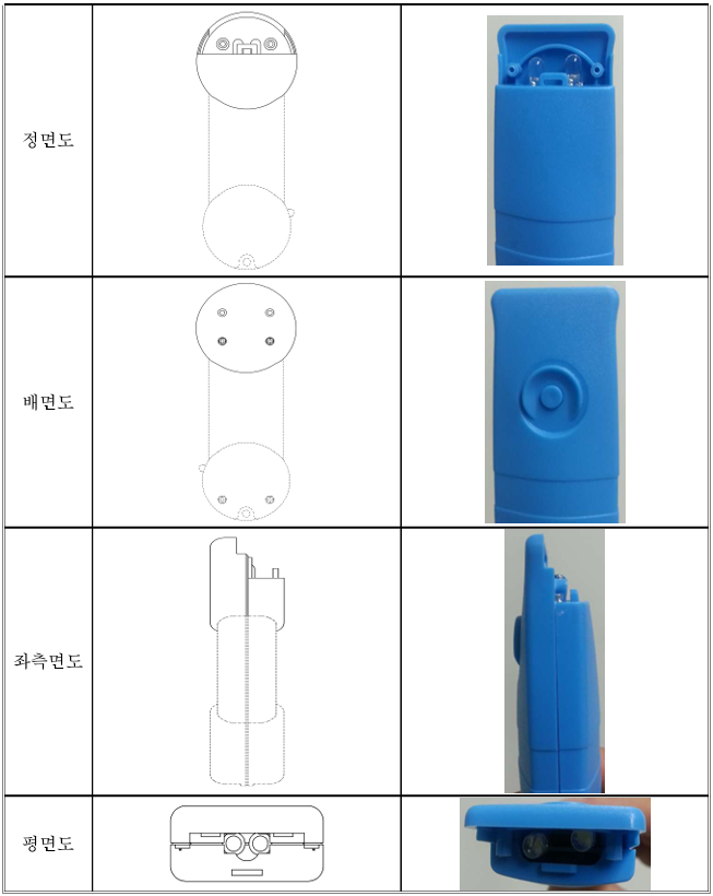 스크린샷 2024-11-06 140958.png