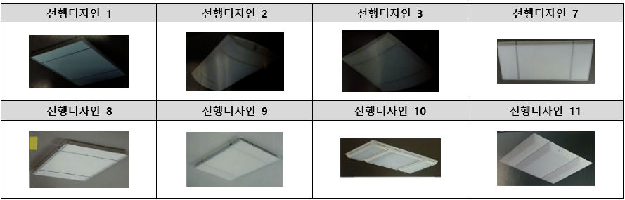 스크린샷 2024-09-10 165850.png