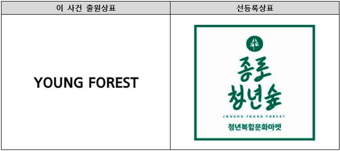 스크린샷 2024-04-08 102340.png