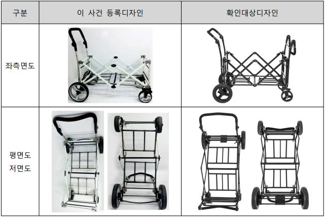 스크린샷 2024-08-27 113727.png