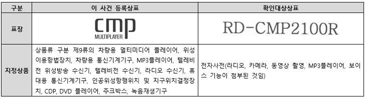 스크린샷 2024-12-30 145043.png