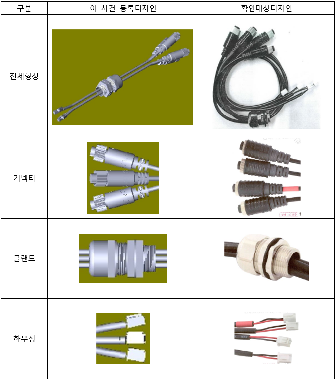 스크린샷 2024-04-11 092243.png