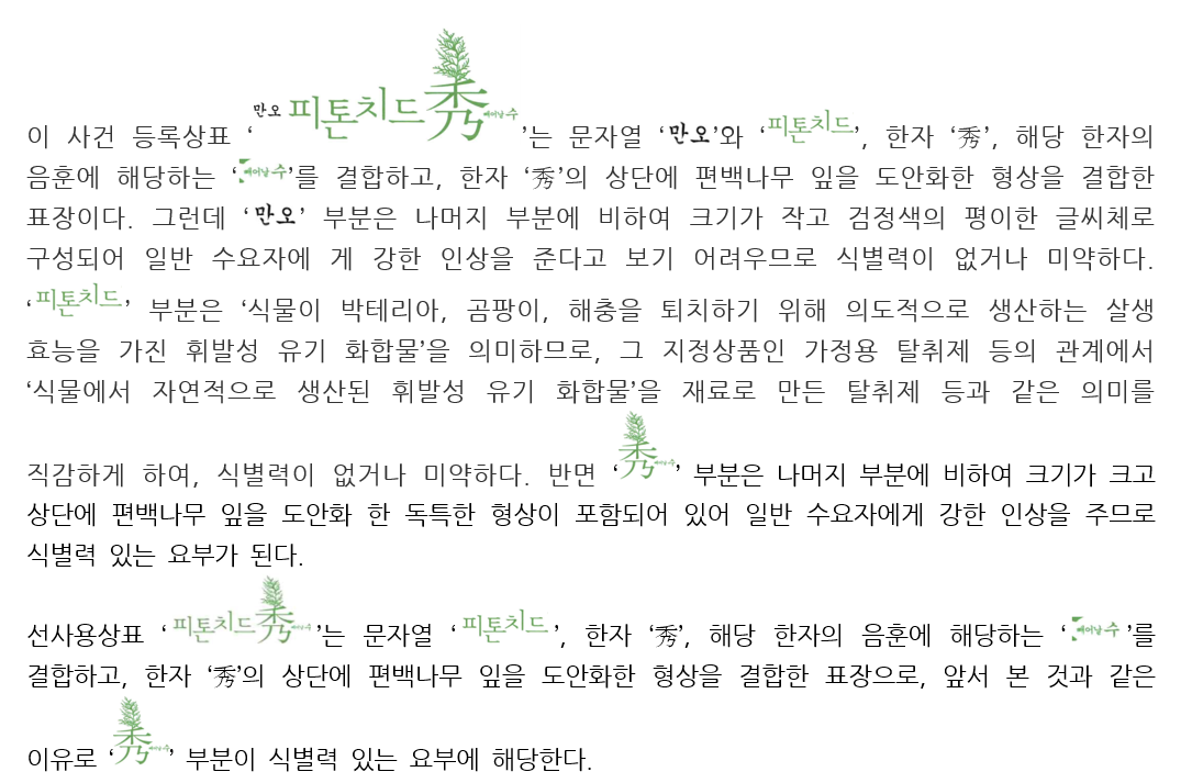 스크린샷 2024-04-24 102251.png