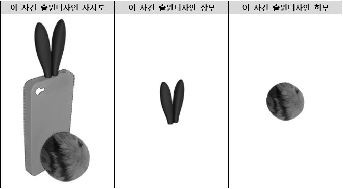 스크린샷 2024-07-05 135325.png