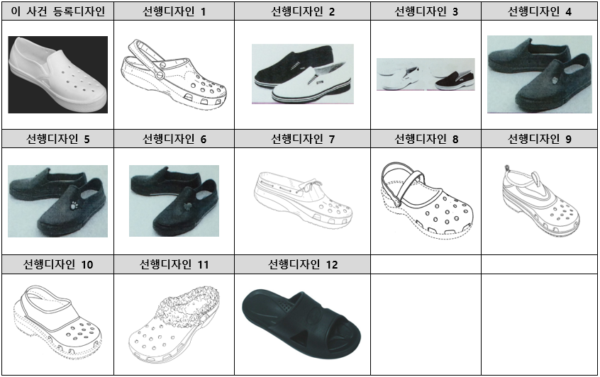 스크린샷 2024-07-23 105708.png