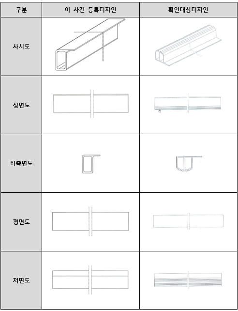 스크린샷 2024-11-25 164220.png