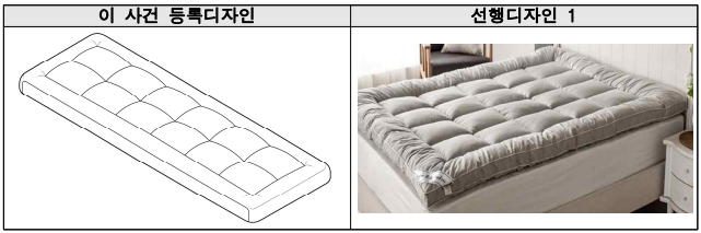 스크린샷 2024-09-19 135051.png