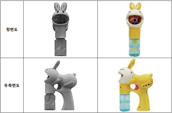 스크린샷 2024-08-19 111817.png