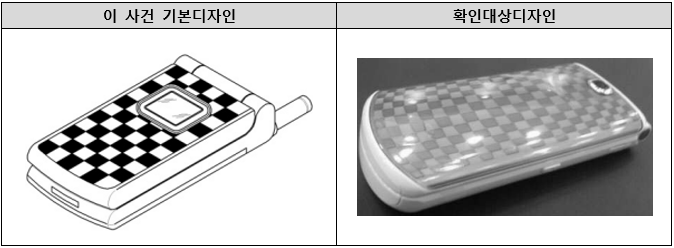 스크린샷 2024-04-25 120202.png