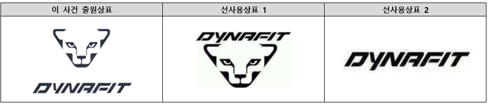 스크린샷 2024-08-22 152143.png