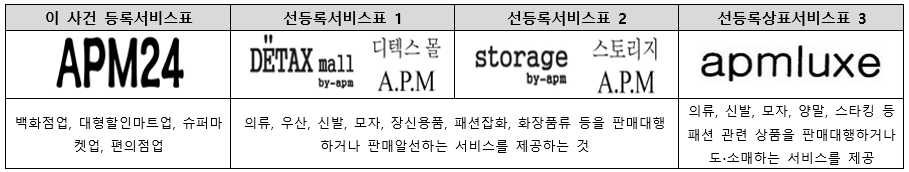 스크린샷 2025-03-17 144011.png