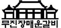 스크린샷 2023-10-24 160204.png