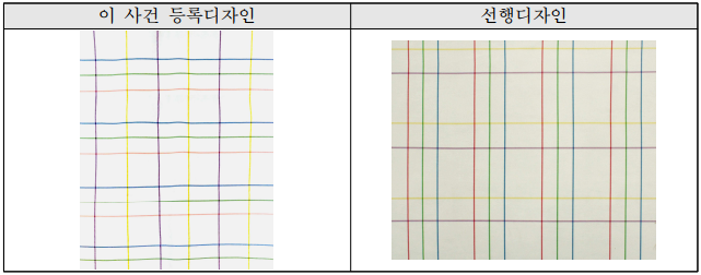 스크린샷 2024-09-27 163359.png