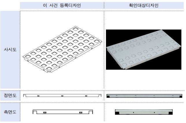 스크린샷 2024-08-28 122217.png