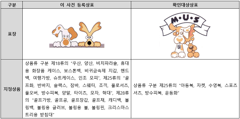 스크린샷 2025-03-10 151425.png