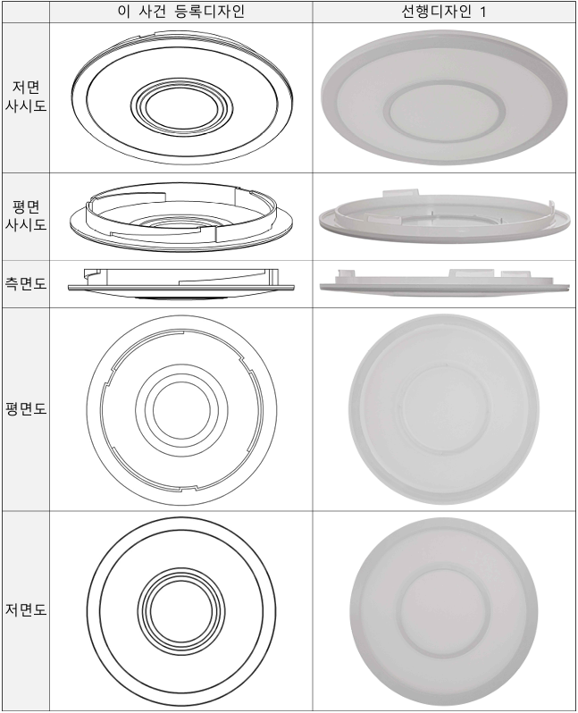 스크린샷 2025-03-10 154813.png