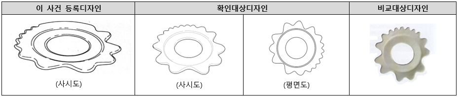 스크린샷 2025-03-06 102332.png