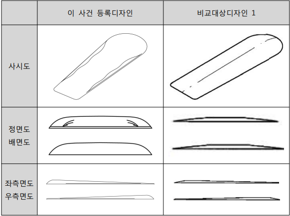 스크린샷 2024-06-05 163007.png