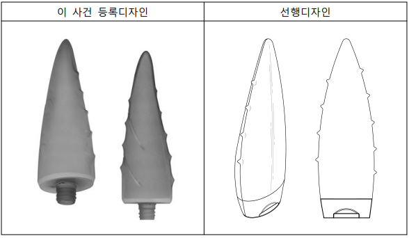 스크린샷 2024-08-20 095757.png