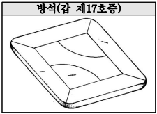 스크린샷 2024-09-19 135535.png