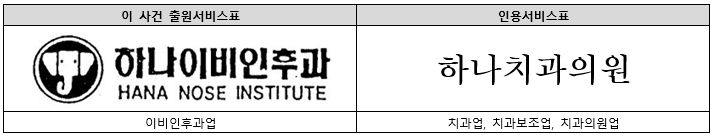 스크린샷 2025-02-18 135731.png