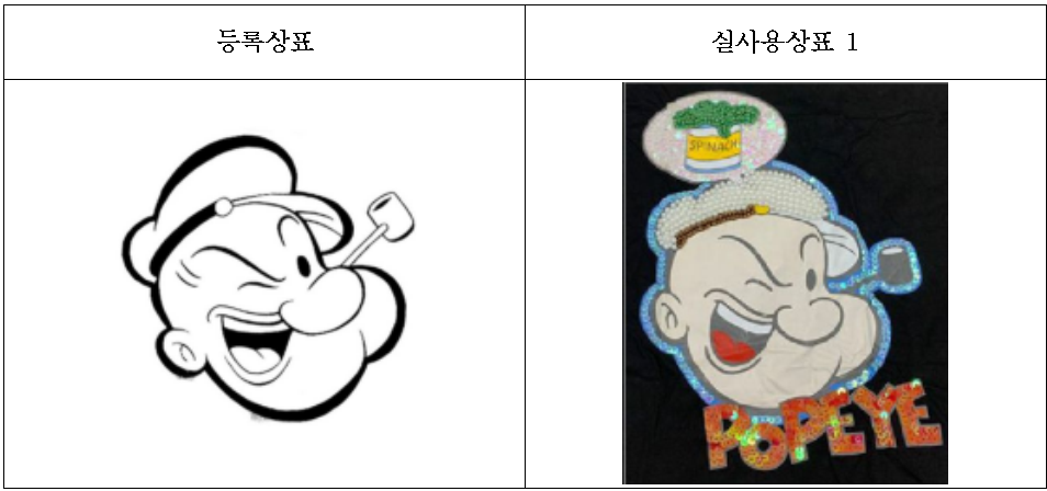 스크린샷 2024-03-21 170050.png