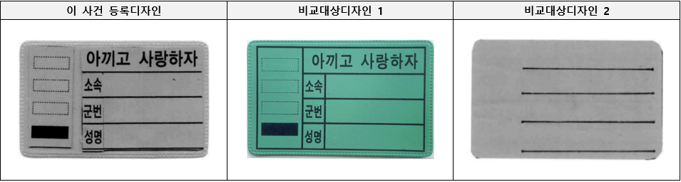 스크린샷 2024-05-07 155203.png