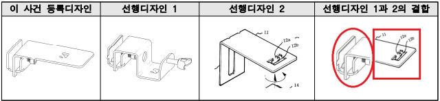 스크린샷 2024-09-12 153346.png