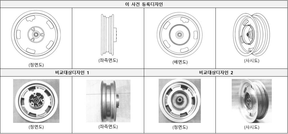 스크린샷 2024-05-07 094617.png