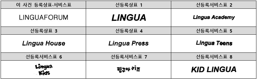 스크린샷 2025-03-21 124916.png