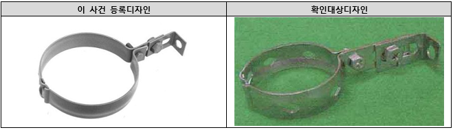 스크린샷 2024-12-12 141518.png