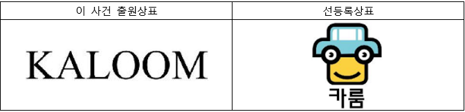 스크린샷 2024-04-04 105451.png