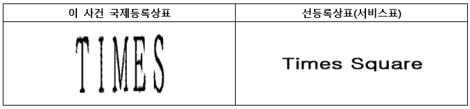 스크린샷 2024-04-19 095341.png
