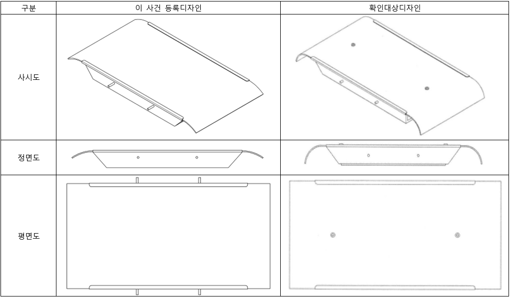 스크린샷 2024-04-29 112047.png
