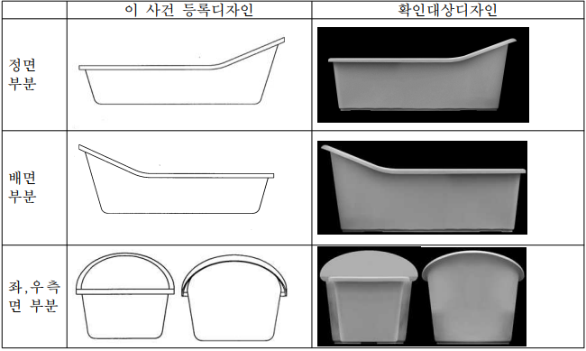 스크린샷 2024-03-29 092952.png