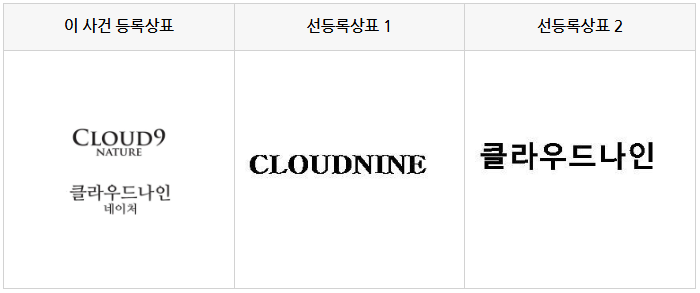 화면 캡처 2025-12-31 155327.png