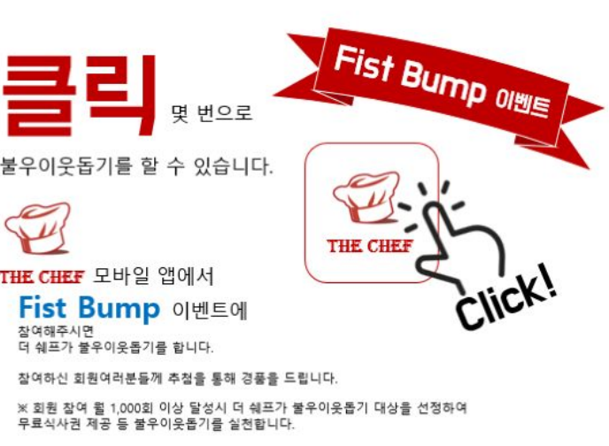 스크린샷 2024-03-28 121142.png