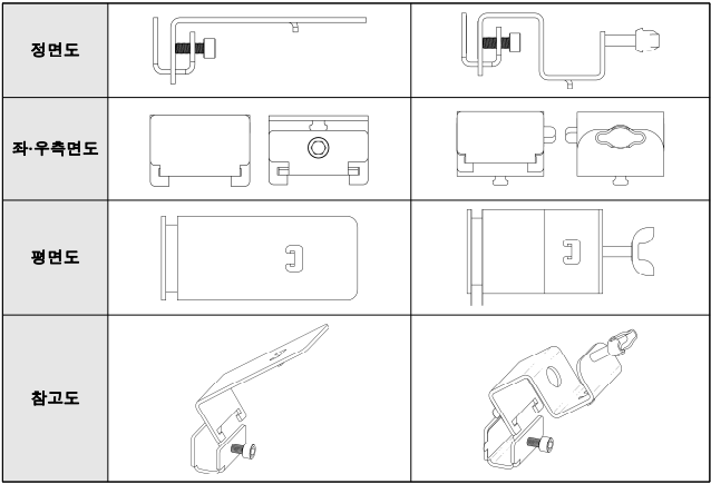 스크린샷 2024-09-12 153002.png