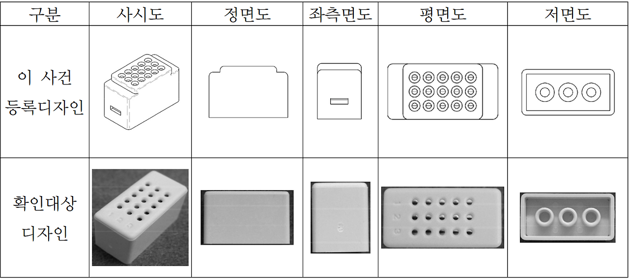 스크린샷 2024-05-02 095646.png