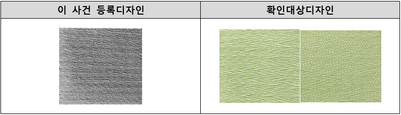 스크린샷 2025-02-18 141145.png