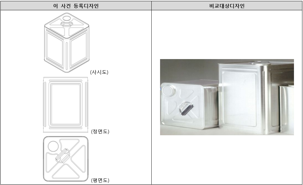 스크린샷 2024-05-14 114625.png