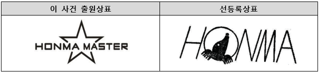 스크린샷 2024-09-06 122628.png