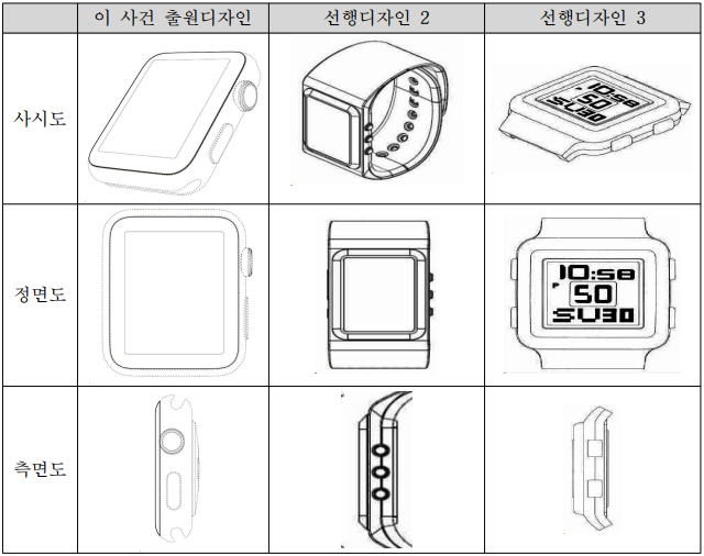 스크린샷 2024-03-22 111054.png