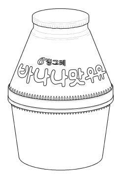 스크린샷 2024-02-05 121313.png